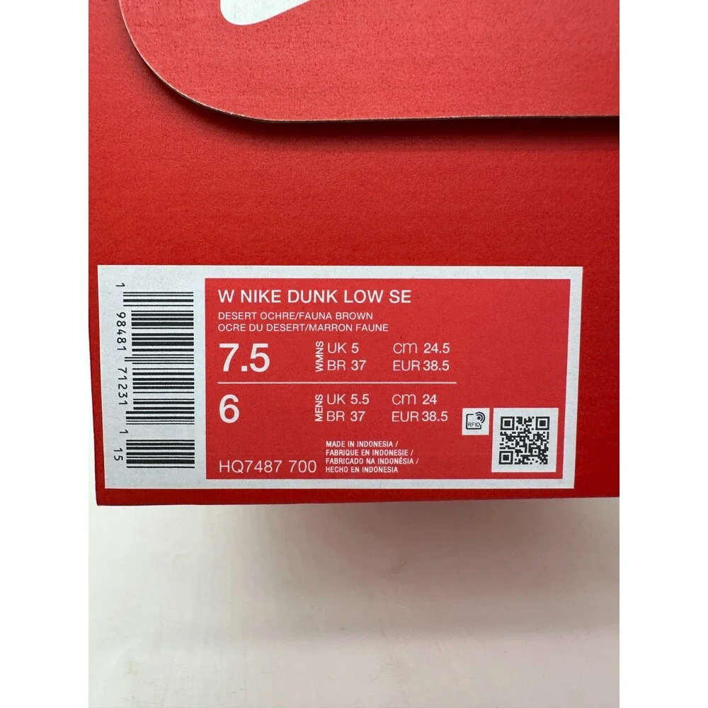Nike Dunk Low SE Women's Size 7.5 Brown White Cherry Athletic Shoes HQ7487 700 - Picture 6 of 6